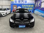2015 C300 基本滿 保證僅售65....
