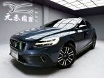 『元禾國際車業阿禾』正2019年...
