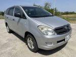 全車原版件 朋友換車 出售 出清 跑7萬多  正常保養 無待修 以試車南北跑