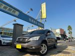 頂配四驅大空間高妥善率 全車...