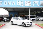 【明龍汽車】總代理 行人偵測 車道偏離 安卓超大螢幕 盲點偵測 耗材皆已更換