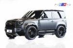 2022 Land Rover Defender 90 ...