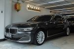 【義大】2020年式 BMW 730i 層峰旗艦版 附第三方認證