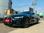 原廠保固 IDRIVE8 曲面螢幕 原...