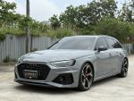 吉亨國際汽車 ACC跟車 按摩椅 菱格紋跑車座椅 全景玻璃天窗 360度環景