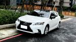一柏樂車酷一實車實價 跑少 一手 已原廠更換大電