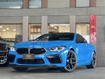 2022 BMW M8 Coupe 總代理【頂好汽車】