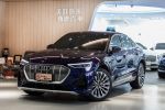 美好關係 22年 E-Tron SB 55Q ...