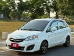 【毅寰汽車】2014 三菱 Colt Plus⛧公司行號愛用⛧防盜⛧音響主機