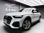 (286)『元禾國際』 ❗️全場車輛...