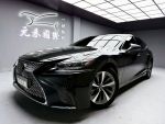 (232)『元禾國際』 ❗️全場車輛...