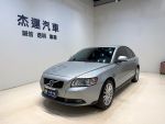 【杰運台北】 2010 Volvo S40 ...