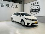 【8891嚴選】ALTIS 安卓機 倒...