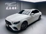 (289)『元禾國際』 ❗️全場車輛...