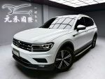 【小富】21年式  Tiguan Allsp...