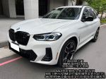 BMW X3 M40i 雷射頭燈/5AU/環景/抬頭/HK GOO認證實車在店