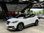 ☎️車欣汽車☎️正21年 智行旗艦版 環景 盲點 摸門 定速 Carplay