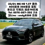 大G賣車從沒騙過客戶 實車在店 可視訊 !