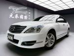 【元禾國際車業】Teana 2.0 TA...
