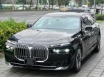 【上億】BMW 735i 2024款
