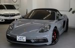 高雄家明汽車 23年 #低里程 原廠保固｜全車犀牛皮｜選配細項請至特色說明 總代