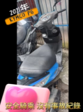 -圖片6