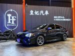 皇妃汽車 x WRX 雙前座跑車座椅 雙螢幕操控介面 盲點偵測 可全額貸 低利率