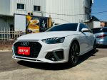 I-KEY 摸門 雙電動座椅 單記憶...