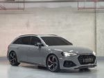 總代理2021年式Audi RS4 Avant...