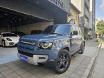 (已收定)2022 Defender 110  P300