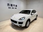 【杰運台北】2017 Porsche Cay...
