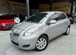 Yaris G Leather 原鈑件 保固二年 實車實價 上極汽車