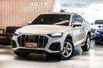 美好關係 正23 Q5 SB 40TQ S-L...