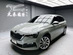 【小富】2023 Scala 1.5 TSI豪...