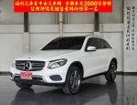 【福利台南總店】18年式 原鈑...