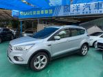 【國洋汽車】2020 KUGA182 CP360 全景天窗 ACC跟車 自動煞停