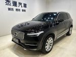 【杰運台北】2015 Volvo XC90 ...