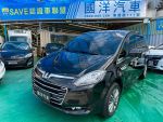 【國洋汽車】2021年 M7 ECO 智能8人座 環景影像 超低里程 內外觀如新