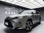 ☺老蕭車庫☺僅此一台低里程七...