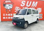 5人座客貨車/ABS/雙安全氣囊/循跡防滑/盲點偵測/里程保證/YES認證