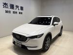 【杰運台北】 2020  Mazda CX-...