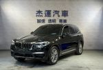 杰運濱江 BMW X3 30I 白金版 5AT 全景 抬頭 HK