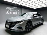 【小富】2021 Arteon SB 330 T...
