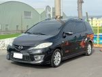 2009 Mazda 5 2.0七人座原鈑件...