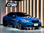 【凱爾車業-民族店】BMW F87 M2 Coupe LCI 總代理