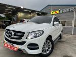 Mercedes-Benz GLE 2017款250d...