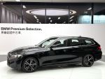 G21 320i M 旅行車 ; BMW原廠認證中古車