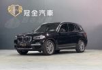 【冠全汽車-旗艦店】