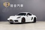 【冠全汽車-旗艦店】