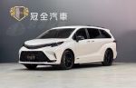 【冠全汽車-旗艦店】